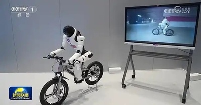 中国ロボット企業の智元 人型ロボット「霊犀X2」で商用元年を始動