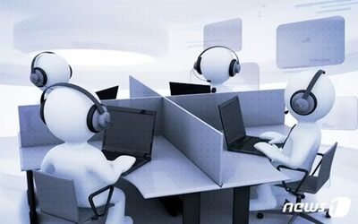 韓国警察、AI追跡システムで行方不明者を迅速発見