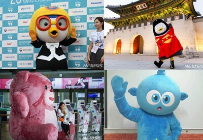 韓国ユーチューブ、着ぐるみのキャラクターの人気急上昇