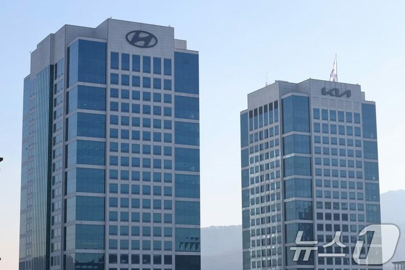 ソウルにある現代自動車・起亜本社(c)news1