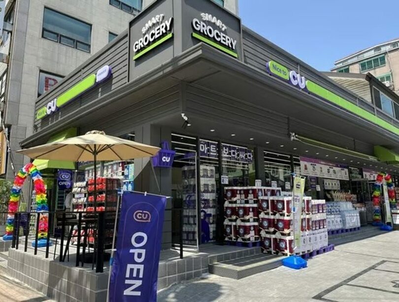 CUの「スマートグローサリー」1号店＝BGFリテール提供(c)MONEYTODAY