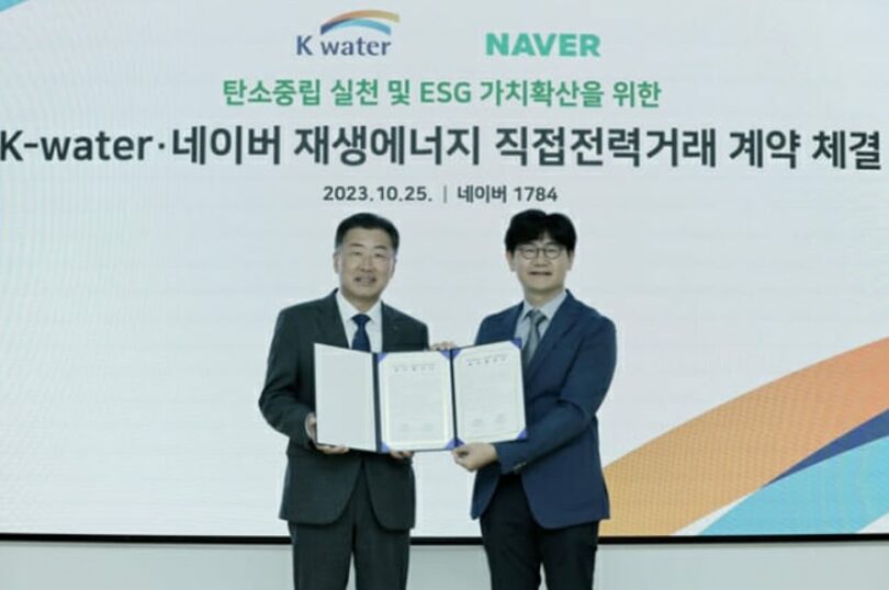 （左から）チャン・ビョンフン氏とイム・ドンア氏(c)KOREA WAVE