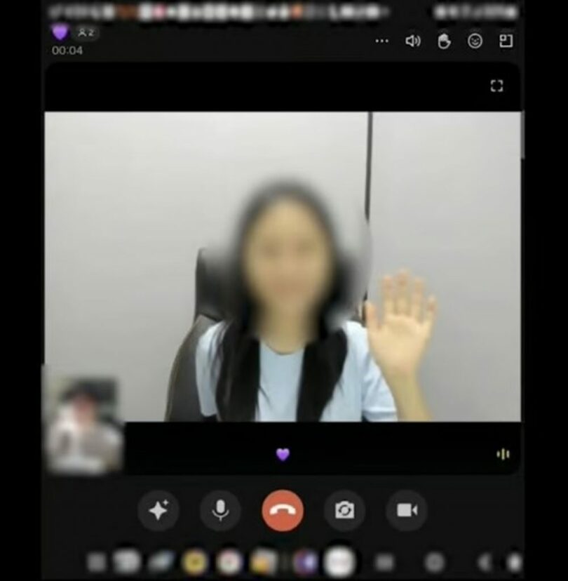 ディープフェイク映像＝蔚山警察庁提供(c)MONEYTODAY