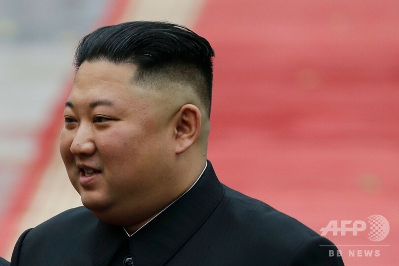 金正恩氏、3週間ぶり姿現す 国営通信が報道