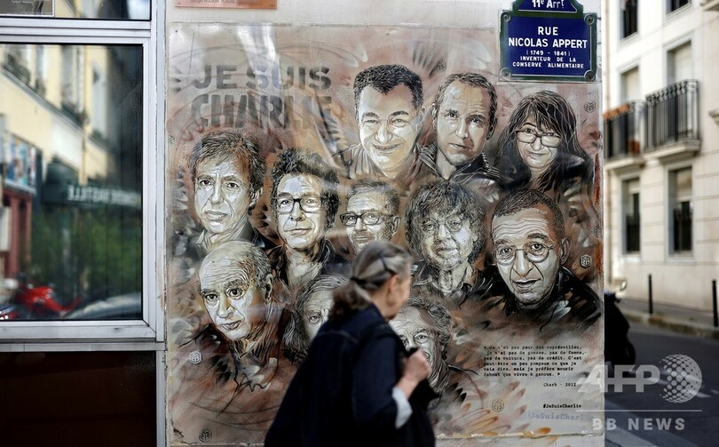 トルコ、仏紙のムハンマド風刺画再掲載を強く非難
