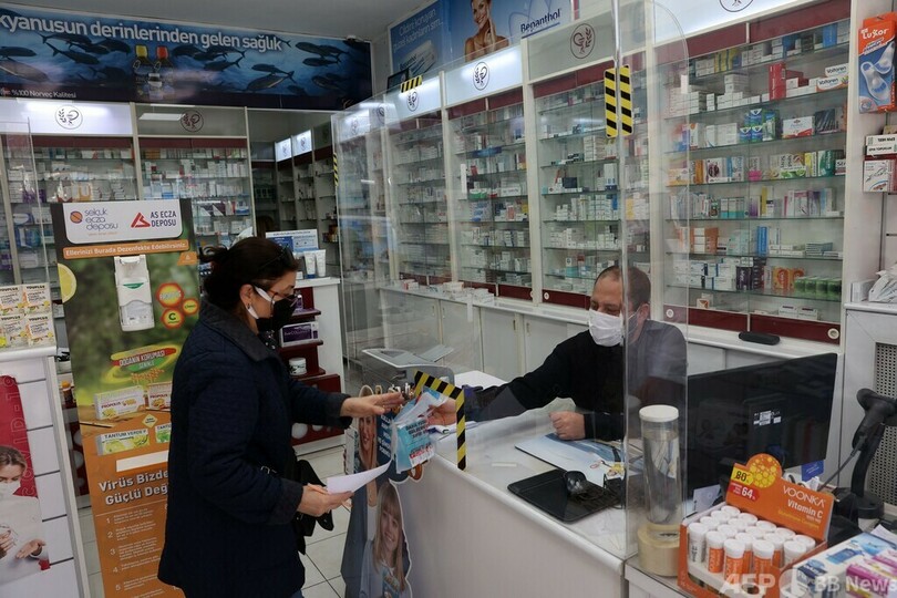 通貨暴落で薬局から消えた薬 トルコ 写真11枚 国際ニュース Afpbb News