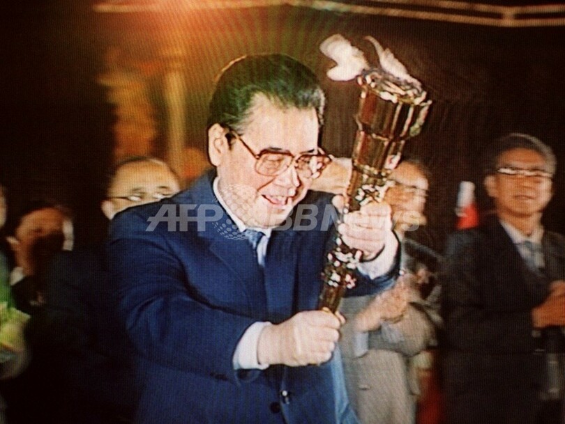 天安門事件「流血への覚悟も必要」と鄧小平氏、李鵬元首相の日記で明らかに