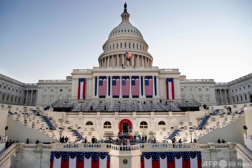 バイデン氏が就任宣誓 第46代米大統領に