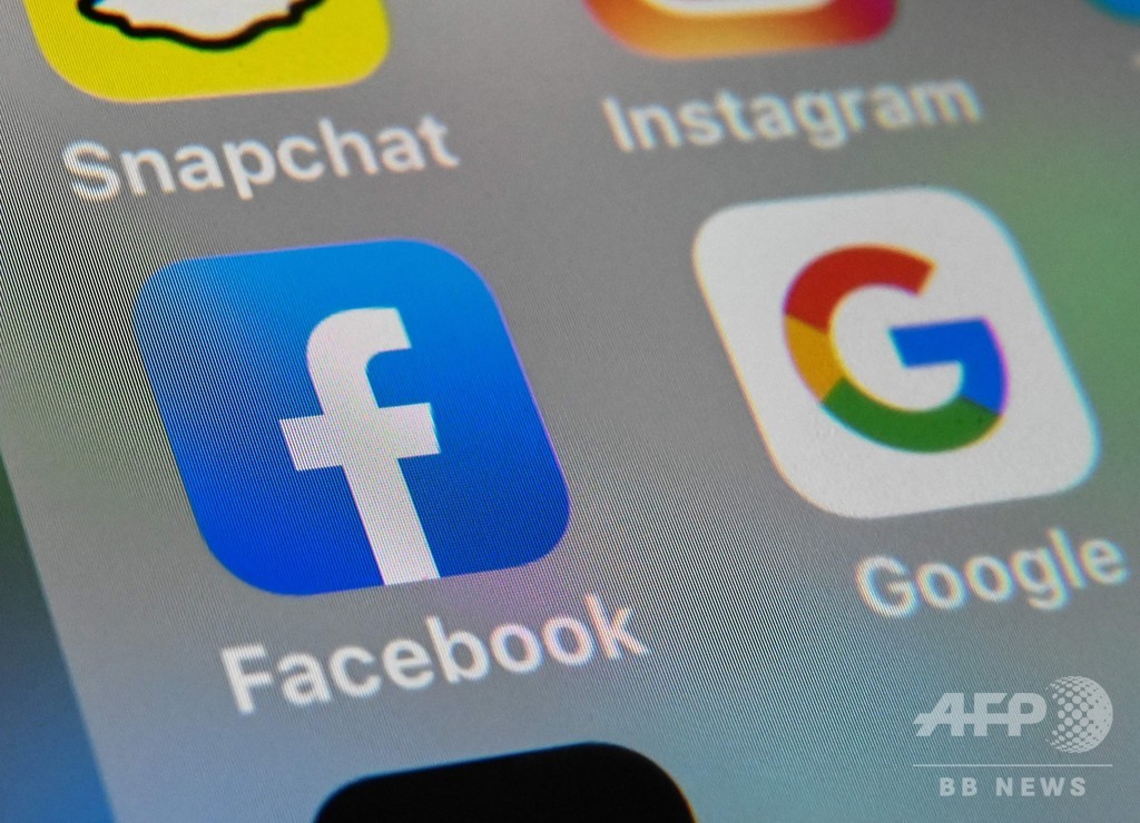 豪、グーグルとFBにニュースコンテンツ使用料の支払い義務化へ 豪、グーグルとFBにニュースコンテンツ使用料の支払い義務化へ