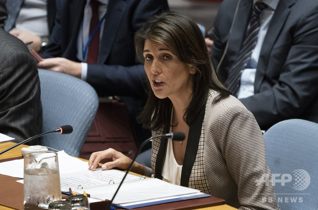 国連総会、初のハマス非難決議案を否決 米主導で提案 国連総会、初のハマス非難決議案を否決 米主導で提案