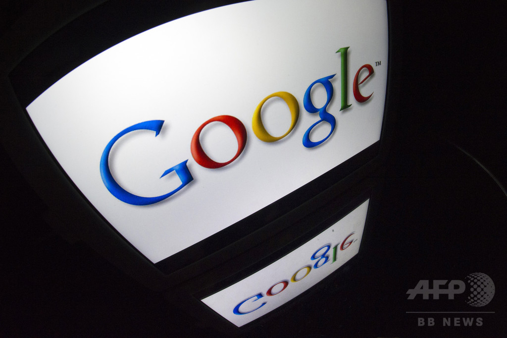 米グーグル、児童ポルノ所持の利用者を通報 米グーグル、児童ポルノ所持の利用者を通報