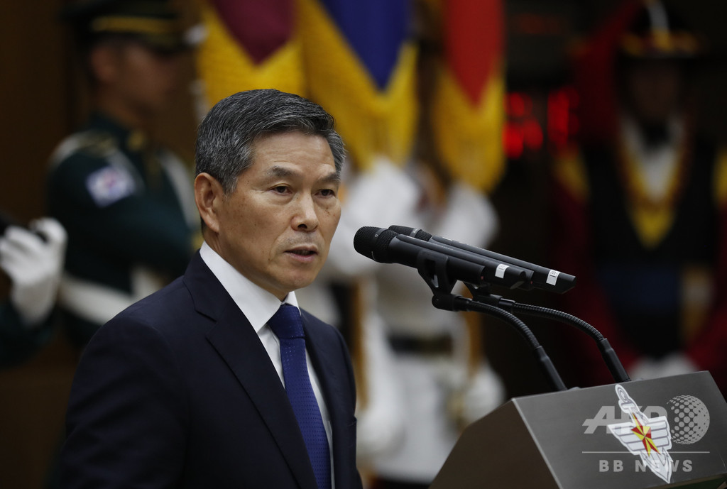 韓国国防省、光州事件の性的暴行で公式謝罪 韓国国防省、光州事件の性的暴行で公式謝罪