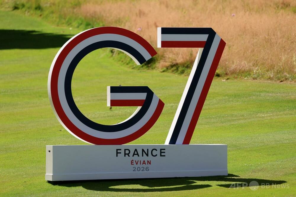 G7首脳、エネルギー制裁でロシアへの圧力強化に合意 仏外交筋