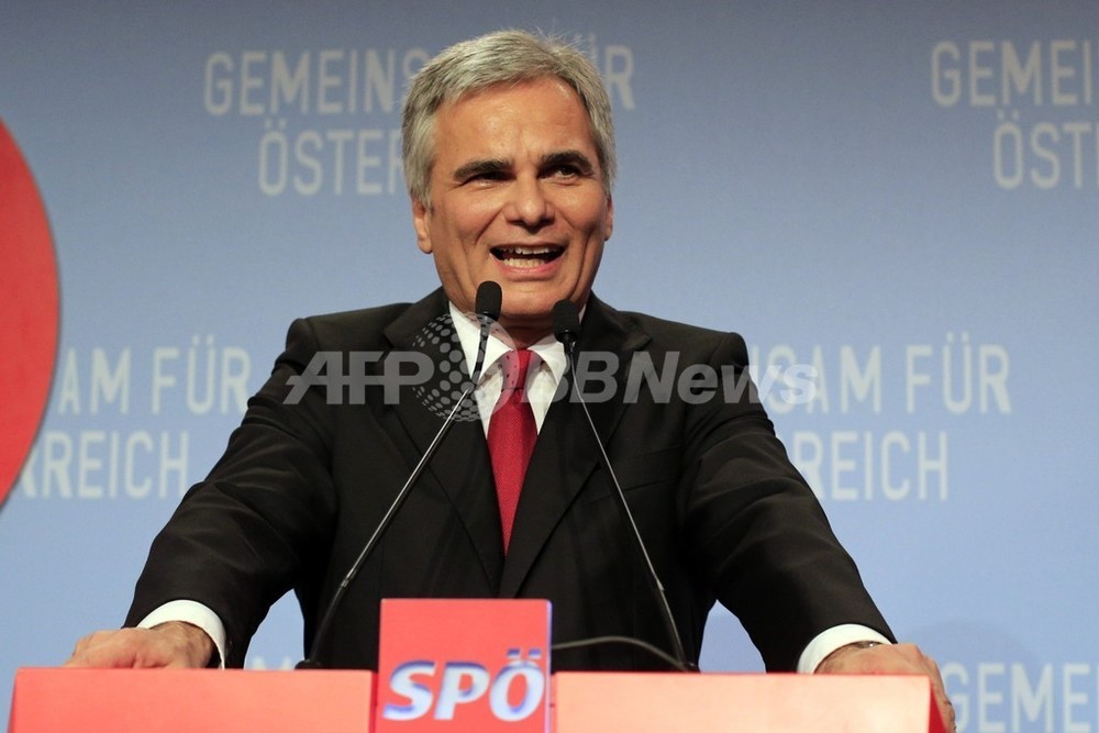 オーストリア議会選、与党苦戦も過半数維持 極右が躍進 写真1枚 国際ニュース：AFPBB News