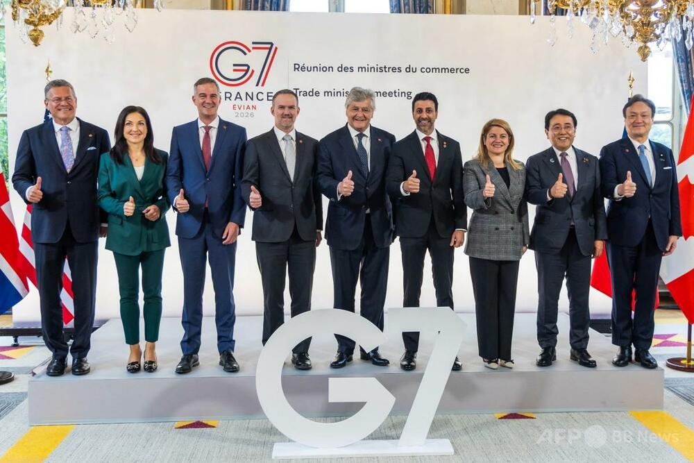 G7、中国を念頭に「経済的威圧」批判