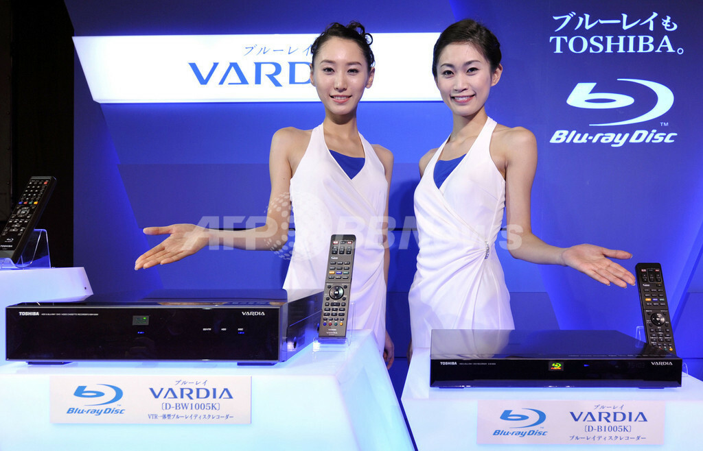 TOSHIBA VARDIA ねばっこい ブルーレイ D-B1005K 2010年製