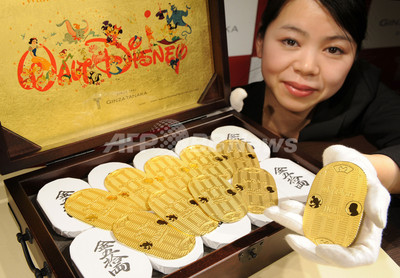 img_b31a3e2e4ea6c63860e8aed88e