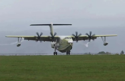 大型消火・水上救援水陸両用機「AG600」 初飛行に成功