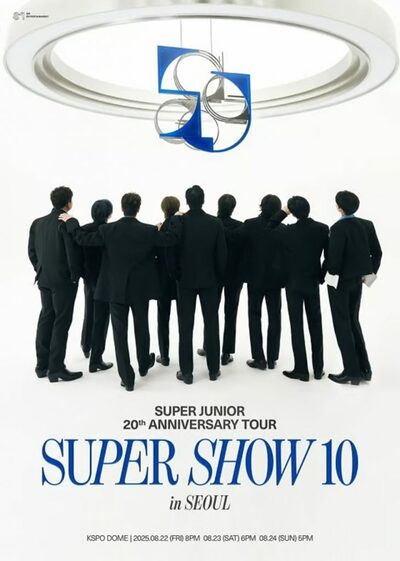 SUPER JUNIOR、デビュー20周年コンサート「SUPER SHOW 10」ソウル公演が前売り即完