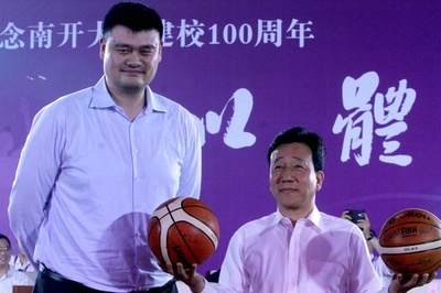 中国バスケットボール博物館、天津に設立へ