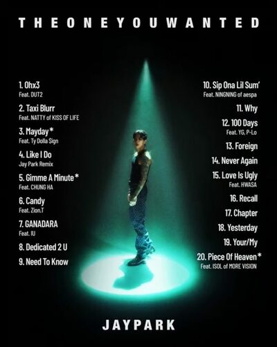 パク・ジェボム、6枚目のフルアルバム「THE ONE YOU WANTED」をリリース…10月8日