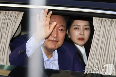 “ヨン様コイン”から派生した政界スキャンダル…韓国前大統領妻に捜査の手