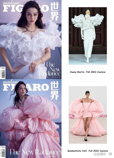 中国女優ディリラバが「フィガロ」（中国版）12月号の表紙を飾る