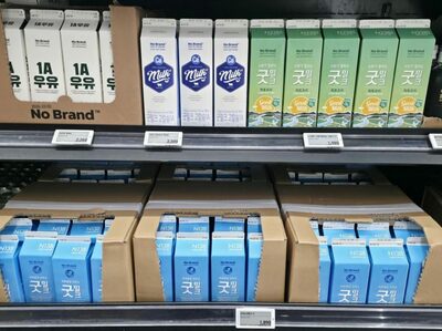 韓国イーマート、格安牛乳が10年連続売上高首位…大手メーカー品より約40％安