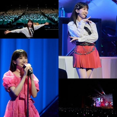 パク・ウンビンが日本でファンパーティー、大反響