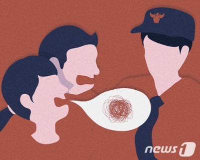 退去に応じない韓国50代女性、警官の脇腹をかむ…暴行で罰金刑