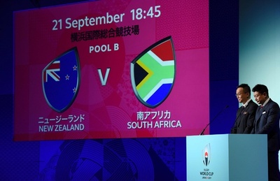ラグビーW杯日本大会の会場と日程を発表、NZは初戦で南アと対戦