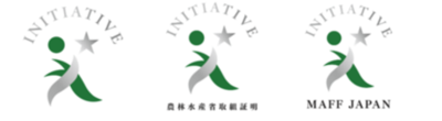 農山漁村への貢献活動の証明書取得企業等第1弾を決定！
