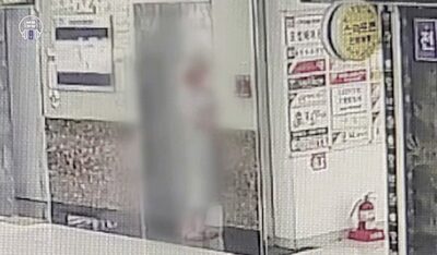 ヨタヨタ歩き＆エレベーターにキス…ソウル地下で異常行動の女性、マリファナ陽性で逮捕