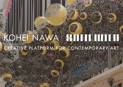 「KOHEI NAWA | SANDWICH」、表参道EYE OF GYREで2月16日まで