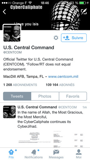 国連安保理、マイクロソフトに「サイバーテロ」講演を依頼