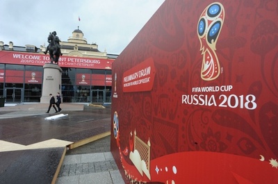 FIFA、2018年W杯の大会スケジュールを発表