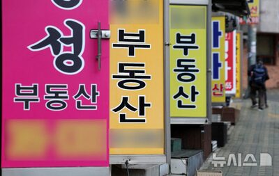「冷やかしだらけ」韓国不動産市場を揺るがす内見ブーム…買う気ないのに「トイレの水圧までチェック」