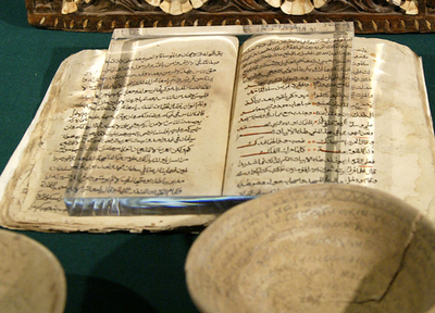 米軍侵攻時に盗まれたイラクの美術品1万5千点、一部は今もシリアに