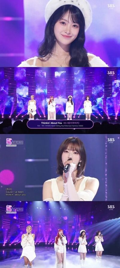H1-KEY、完成度の高い「Thinkin’ About You」ステージ披露