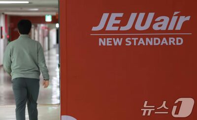 済州航空、初の大規模事故で最大の危機に…韓国LCC業界1位に影響も