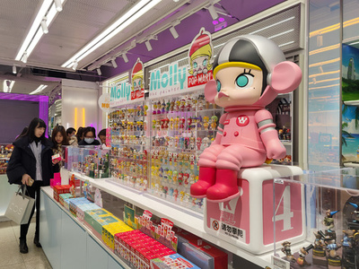 「ブラインドボックス」が1600億円産業に マックもイケアもスタバも販売