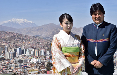 眞子さま、ボリビア大統領を表敬訪問 屋上からの景色楽しむ