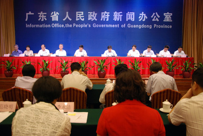 ゴルフをやったら失脚、広東省塩業集団幹部