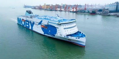 イタリアの海運会社に納品される大型客船 中国広州を出港