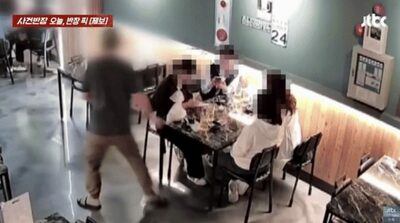 「持ち込み禁止」に逆ギレ…韓国・女性客がビアホールで「つまみをまき散らす」嫌がらせ