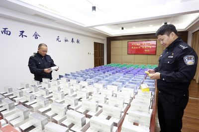 中国で「大麻入り電子たばこ」流通か ネット上で「ハイになる」と販売