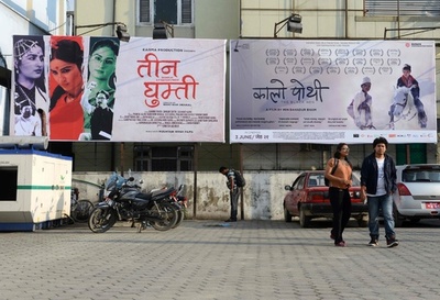 台頭するネパール映画、インド・ボリウッドに挑む