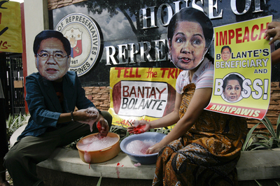 比元次官の公金横領疑惑で下院前デモ