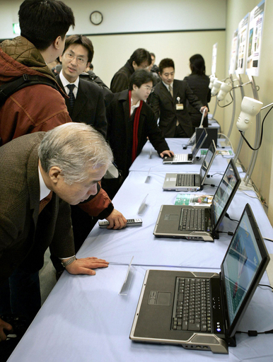 NEC、2010年3月までに2万人の人員削減