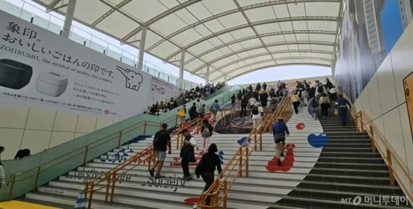 大阪・夢洲駅(c)MONEYTODAY